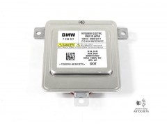 Оригинальный блок розжига Mitsubishi 5 генерации